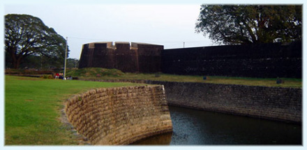 Palakkad Fort